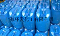 工業(yè)合成鹽酸