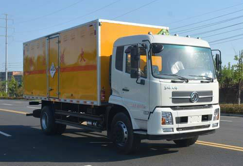 危險(xiǎn)品平板車(chē)