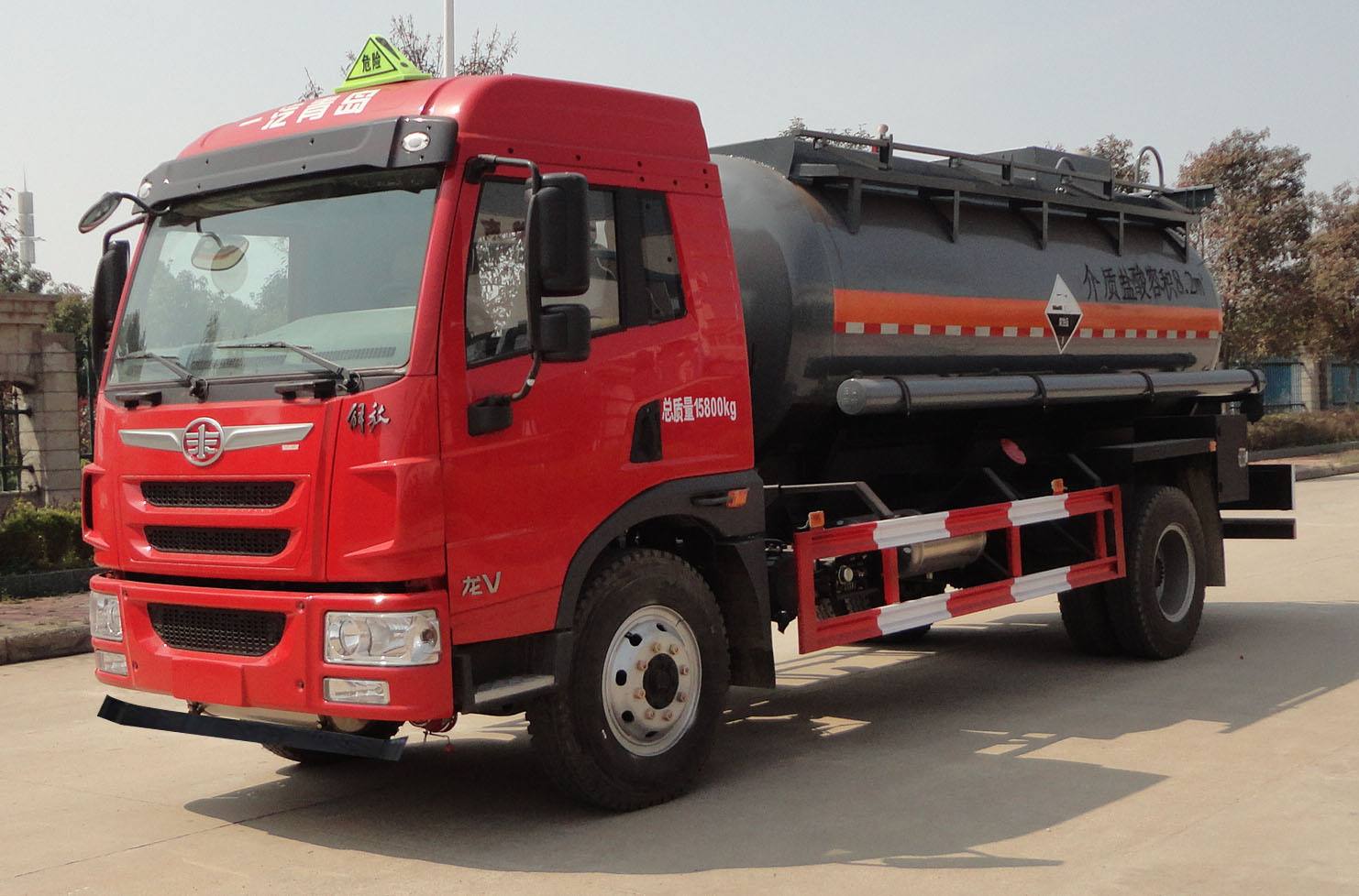 危險(xiǎn)品平板車(chē)