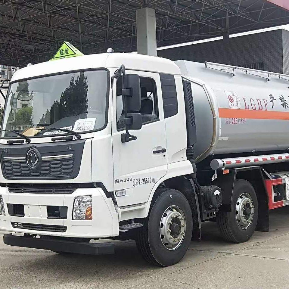 危險(xiǎn)品槽罐車(chē)