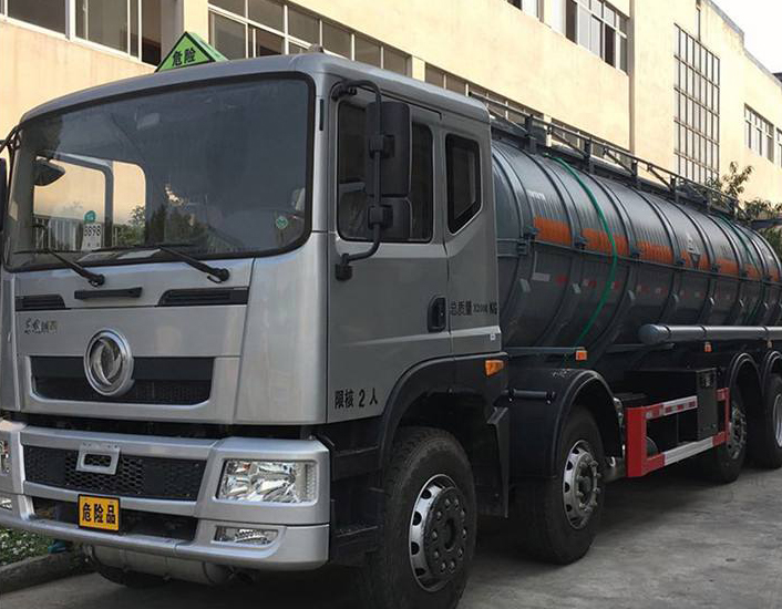 危險(xiǎn)品槽罐車(chē)
